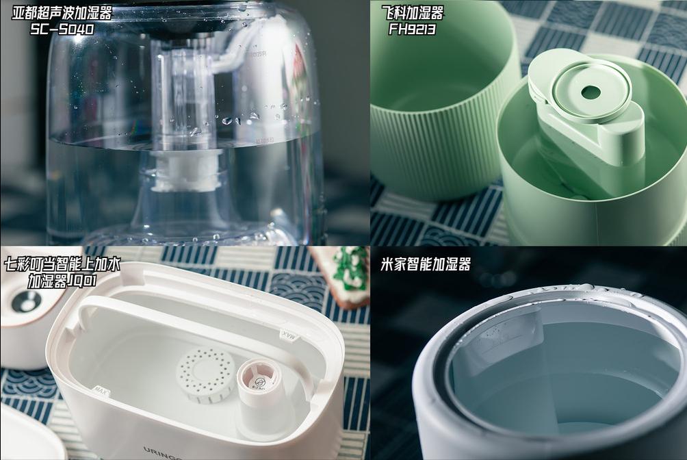 哪款加湿器比较好用,加湿器应该选哪一款好