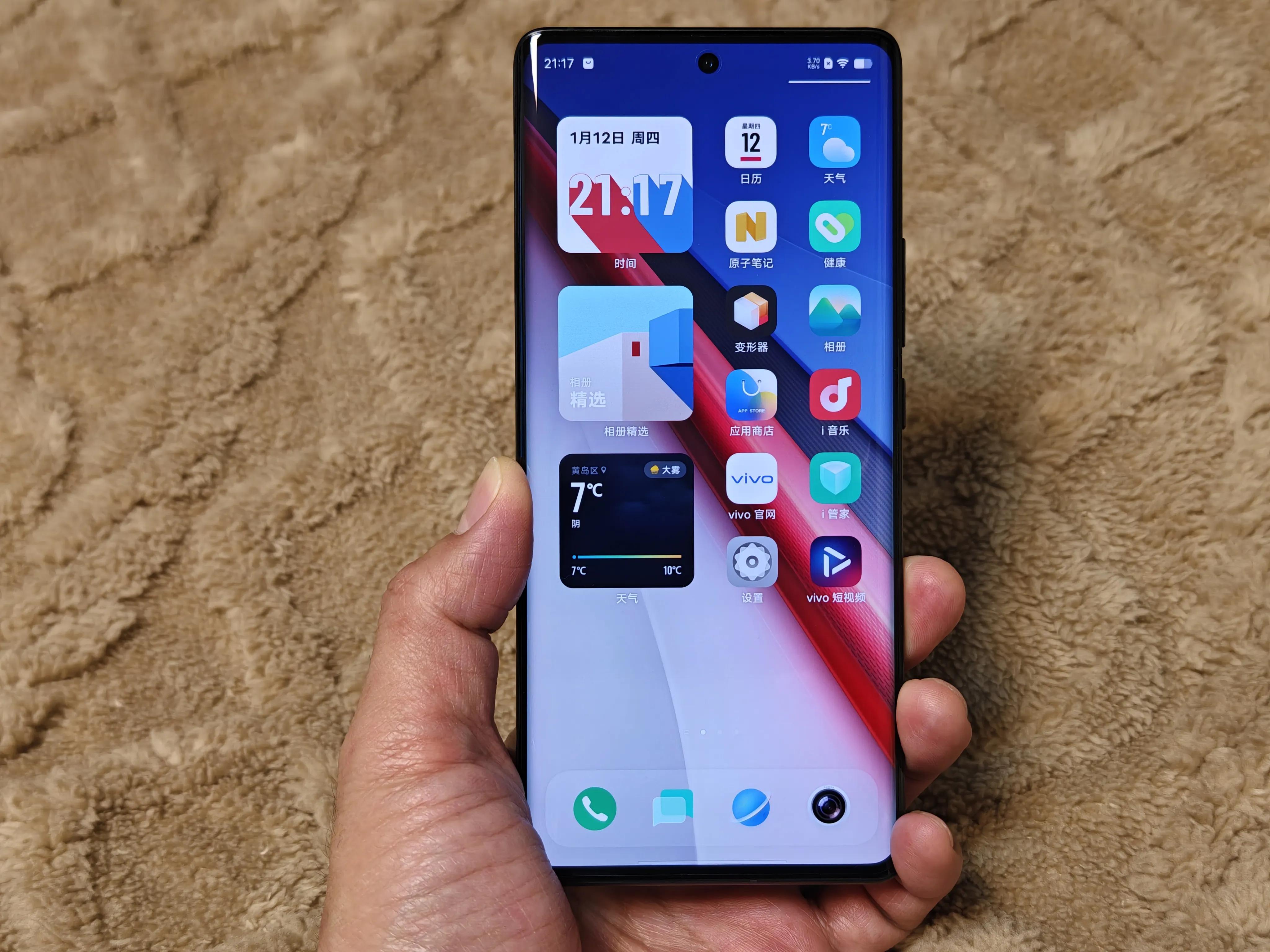 买手机买哪一款比较合适呢,现在买手机哪一款比较实用一点