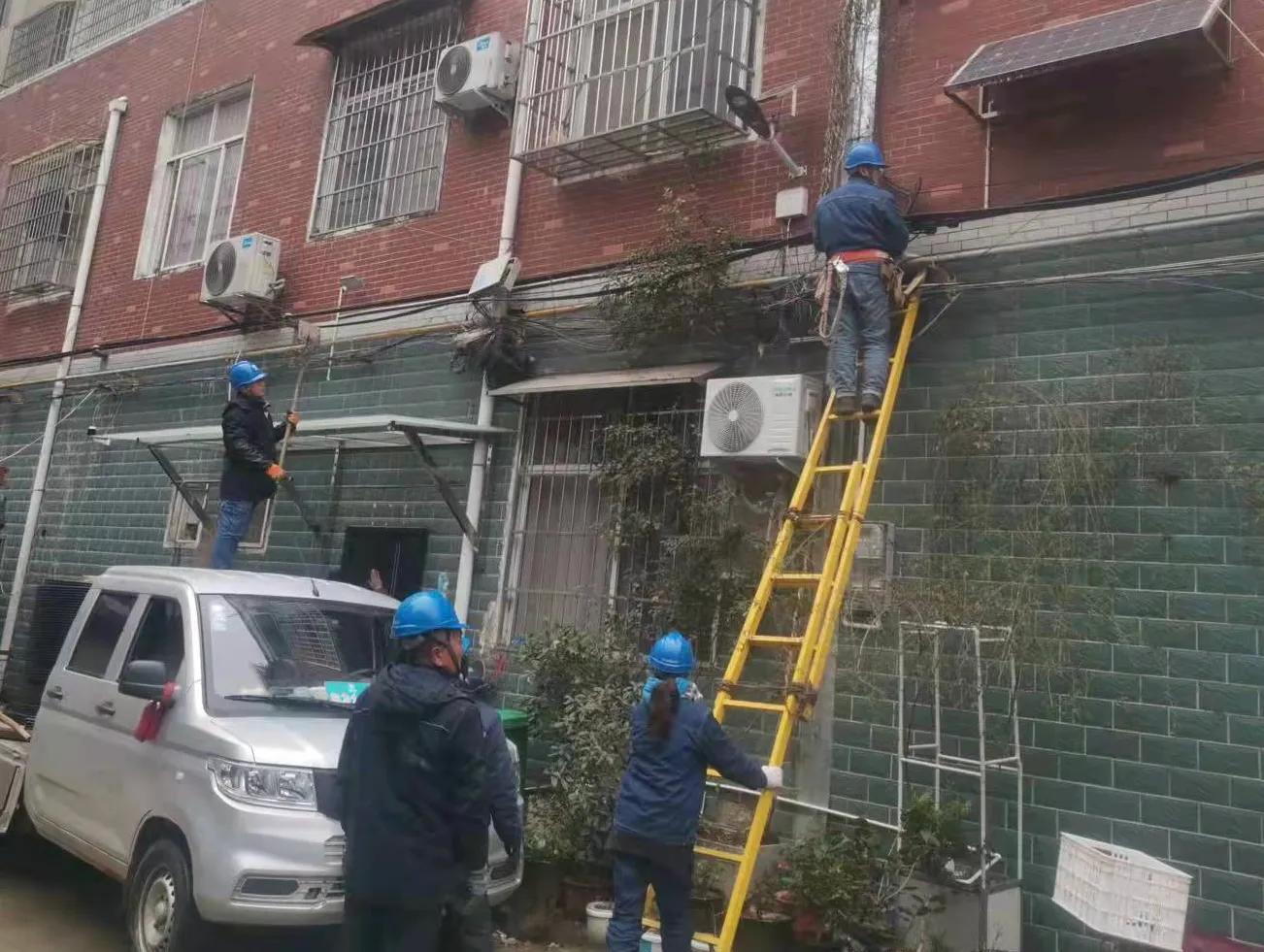 华祥集团修复数据,罗山县电力抢修最新消息