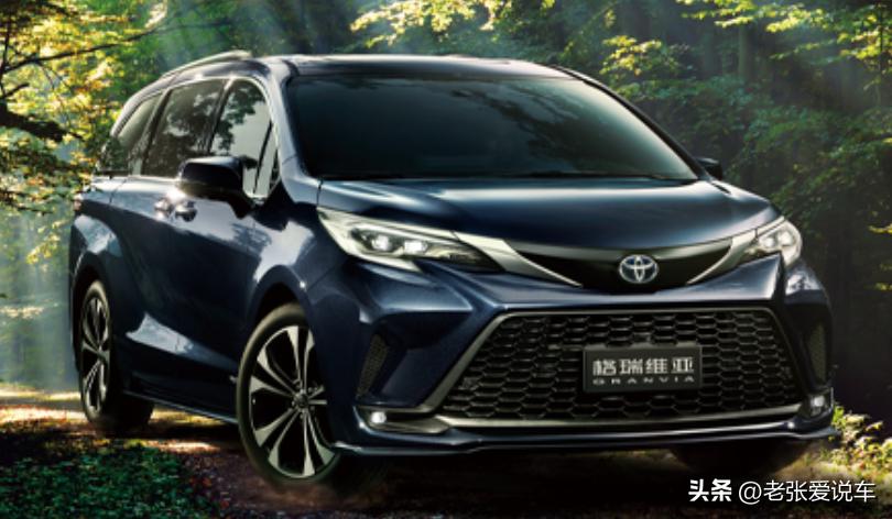 丰田普瑞维亚旗舰版功能介绍,丰田普瑞维亚弊端有哪些