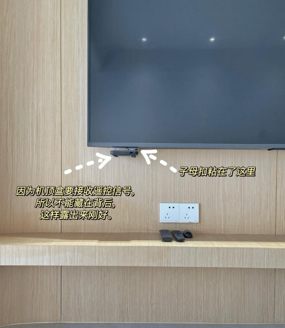 路由器隐藏了电视怎么连接,机顶盒路由器怎么隐藏