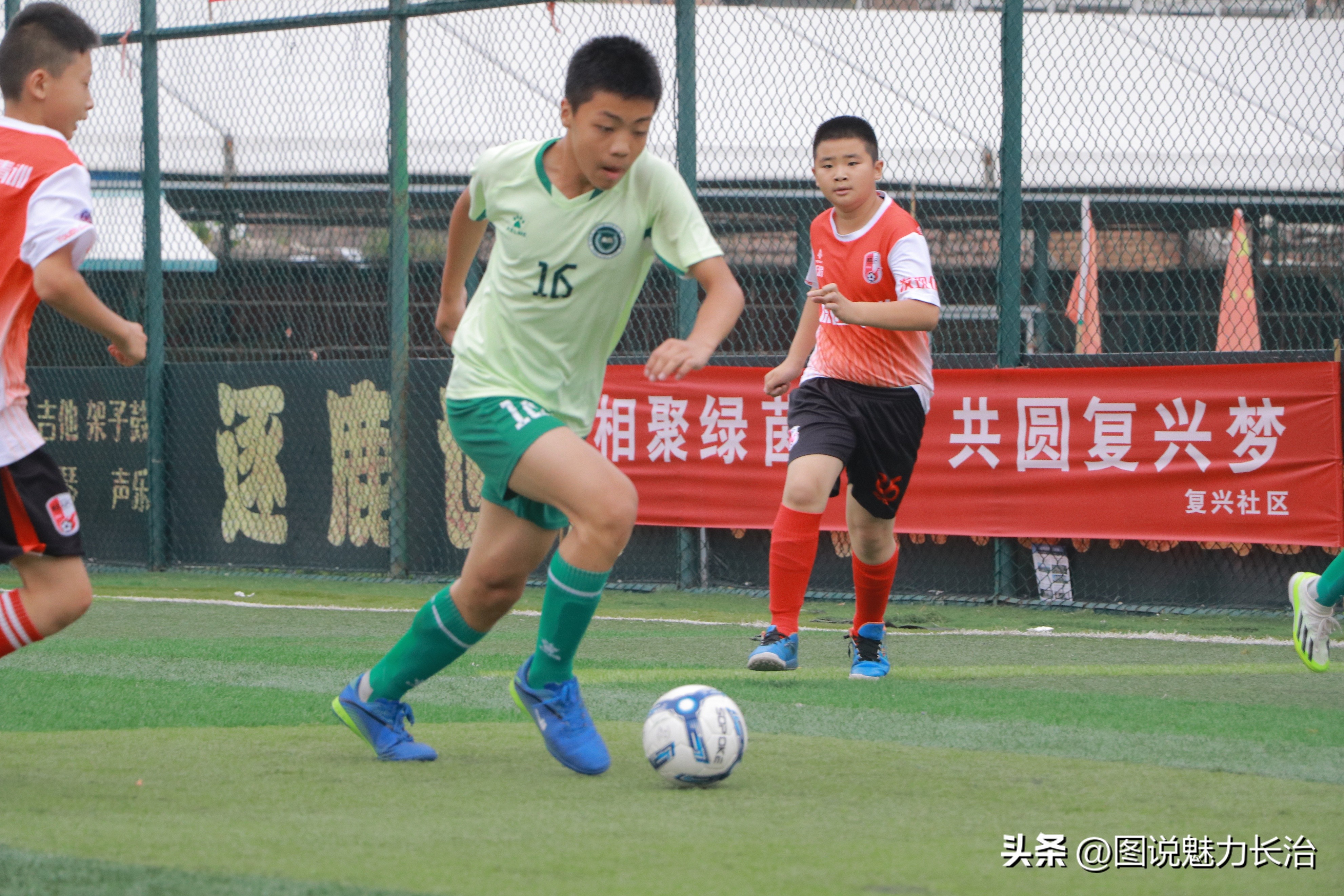 城发杯青少年足球锦标赛,体彩杯2023乙级足球联赛