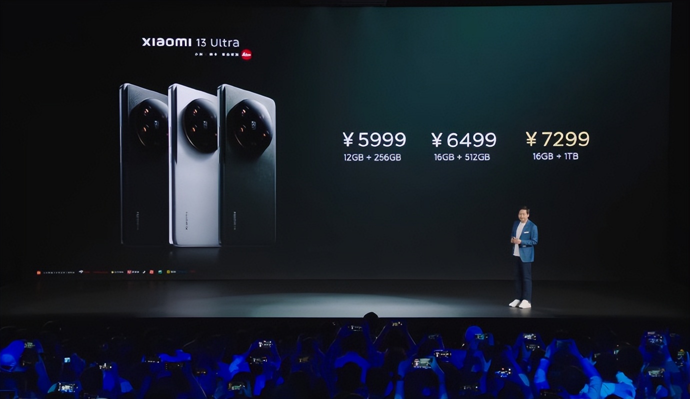 小米最新发布的11款产品,小米今日发布了几款新品