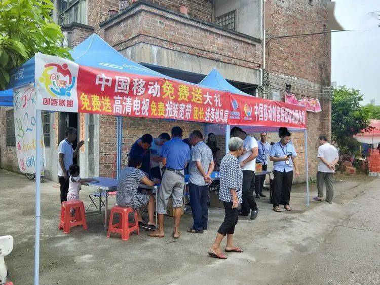 三大运营商员工薪酬支出,国内运营商华为专业岗薪酬