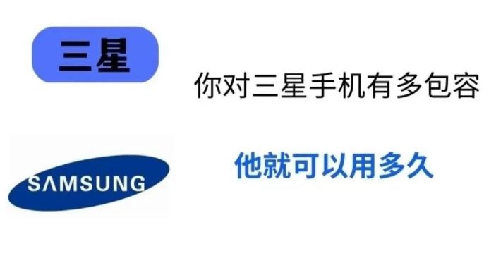 手机对人们来说有哪些缺点,你的手机会出现哪些问题