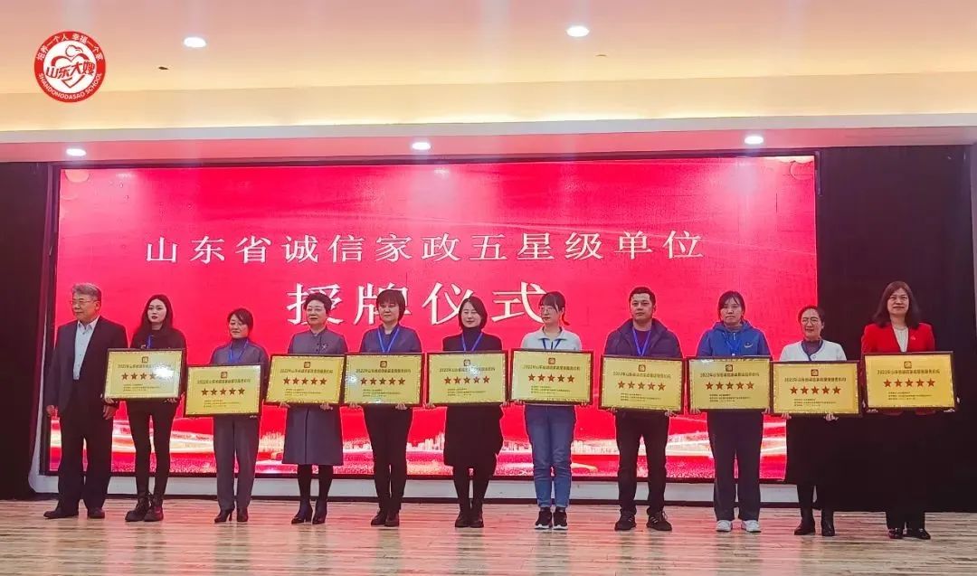 劳务品牌代言人自我介绍,劳务品牌形象代言人投票