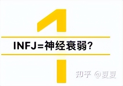 entj择偶观,entj型人格男生爱情观