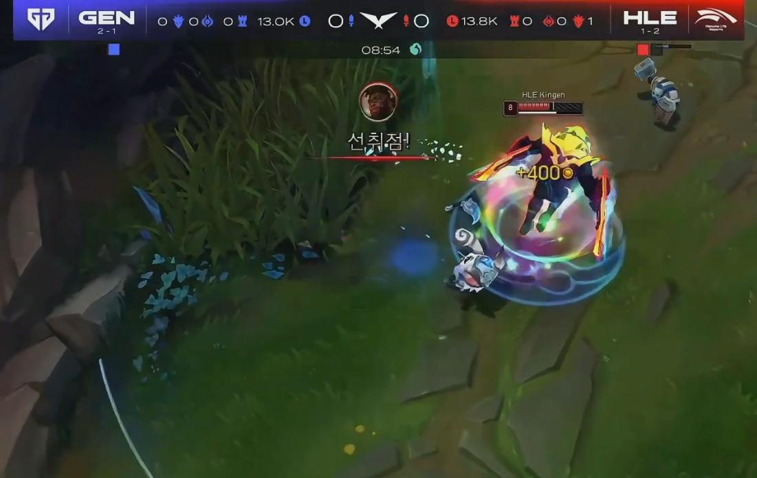 hle和edg,edg击败hle