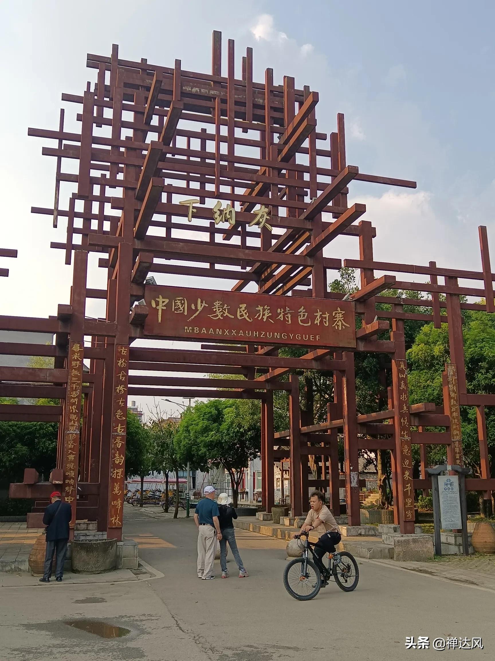 贵州深度旅游自由行,贵州旅游深山攻略