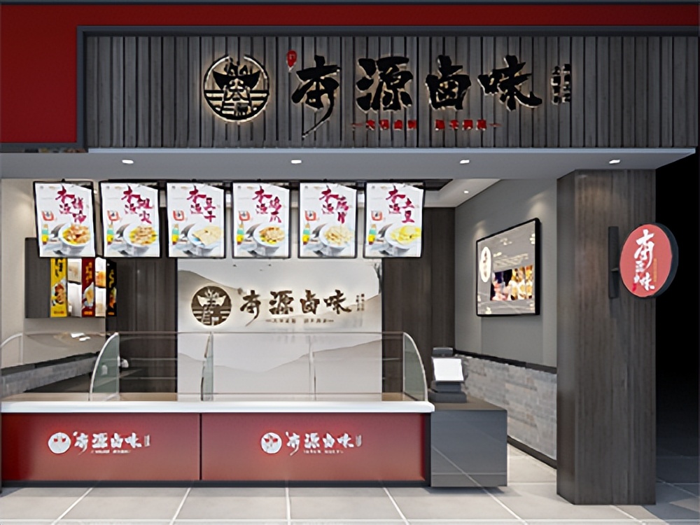 开店卖卤菜，最实用的五大建议，新手都收藏了