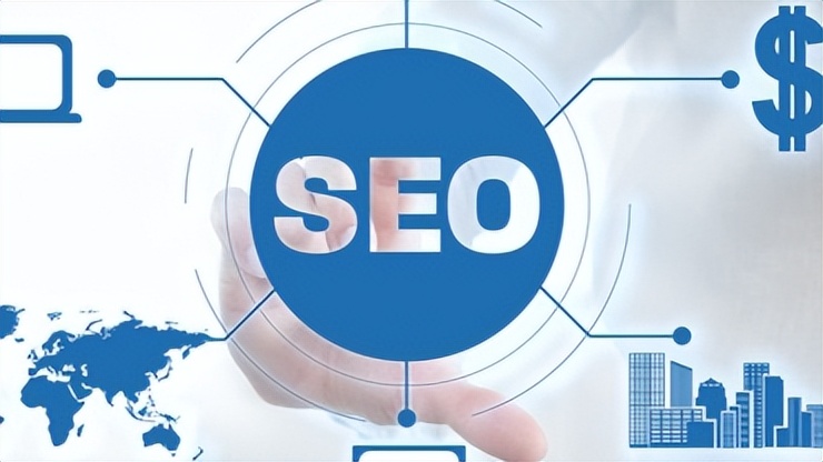 内链优化,网站内链优化中有哪些常见的形式