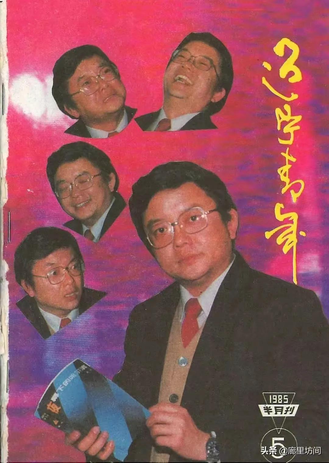 我的最爱男生版,我的最爱中文版