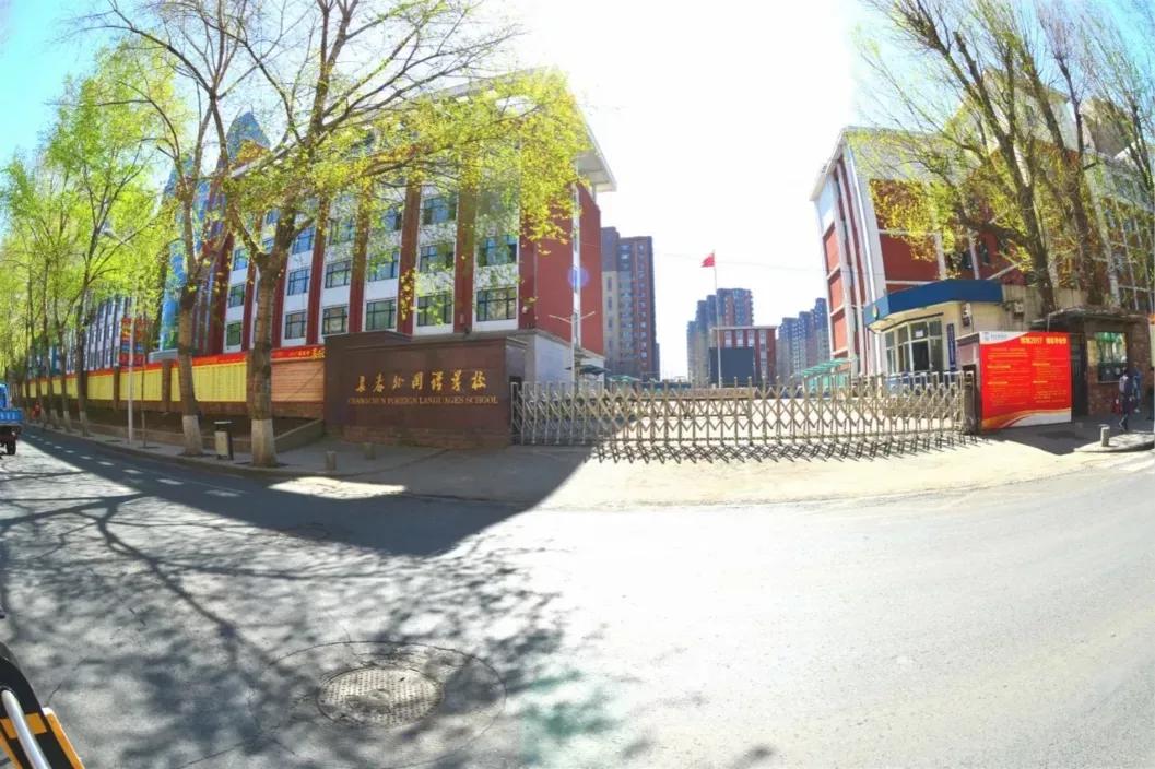 揭秘长春热门高中的独特“代言人”！个个都是“王炸”