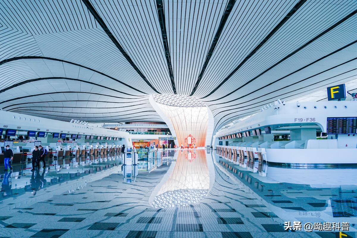 世界上最大的机场排名最新,世界上最大的机场排名第一