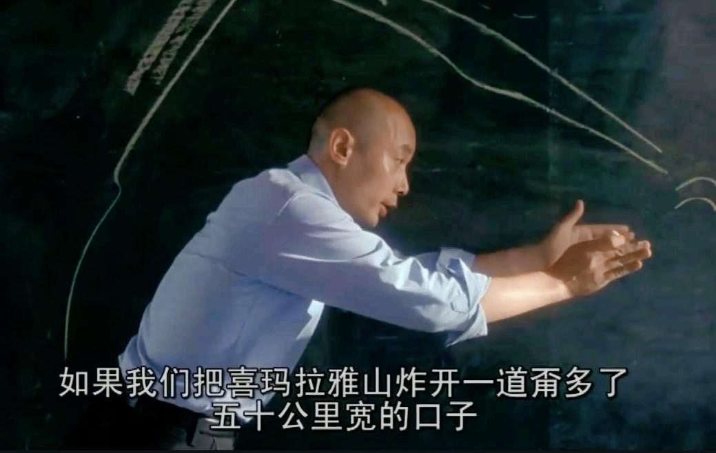 传奇企业家牟其中,中国首富牟其中有多牛