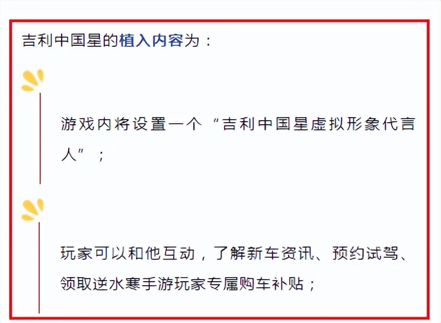 逆水寒手游收入最新,逆水寒手游上线不知道做什么