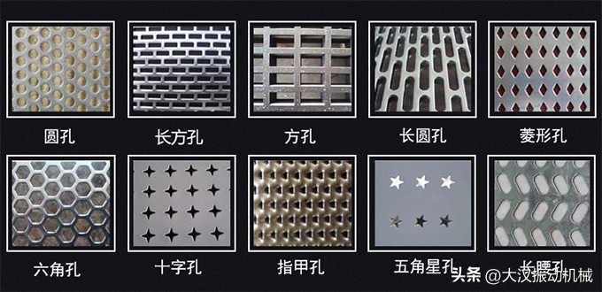 雅安矿用直线振动筛筛网供应商,矿用振动筛筛网拆装流程文字