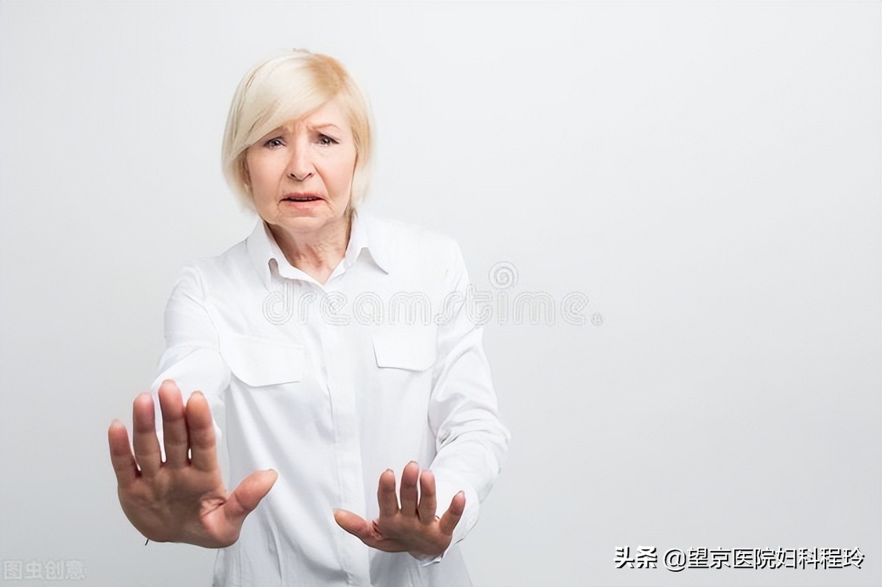 妇科检查的常见项目和注意事项,妇科检查前需准备工作