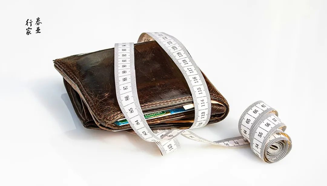 首创证券为什么跌停,首创证券有没有被处罚