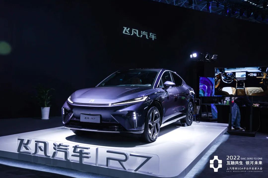 上汽“智慧的脑”——零束科技引领软件定义汽车的智能新时代