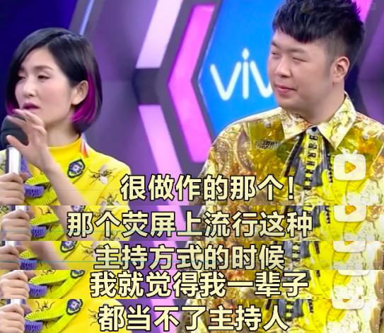 快乐大本营为什么停播谢娜去哪了,快乐大本营谢娜退出了多久