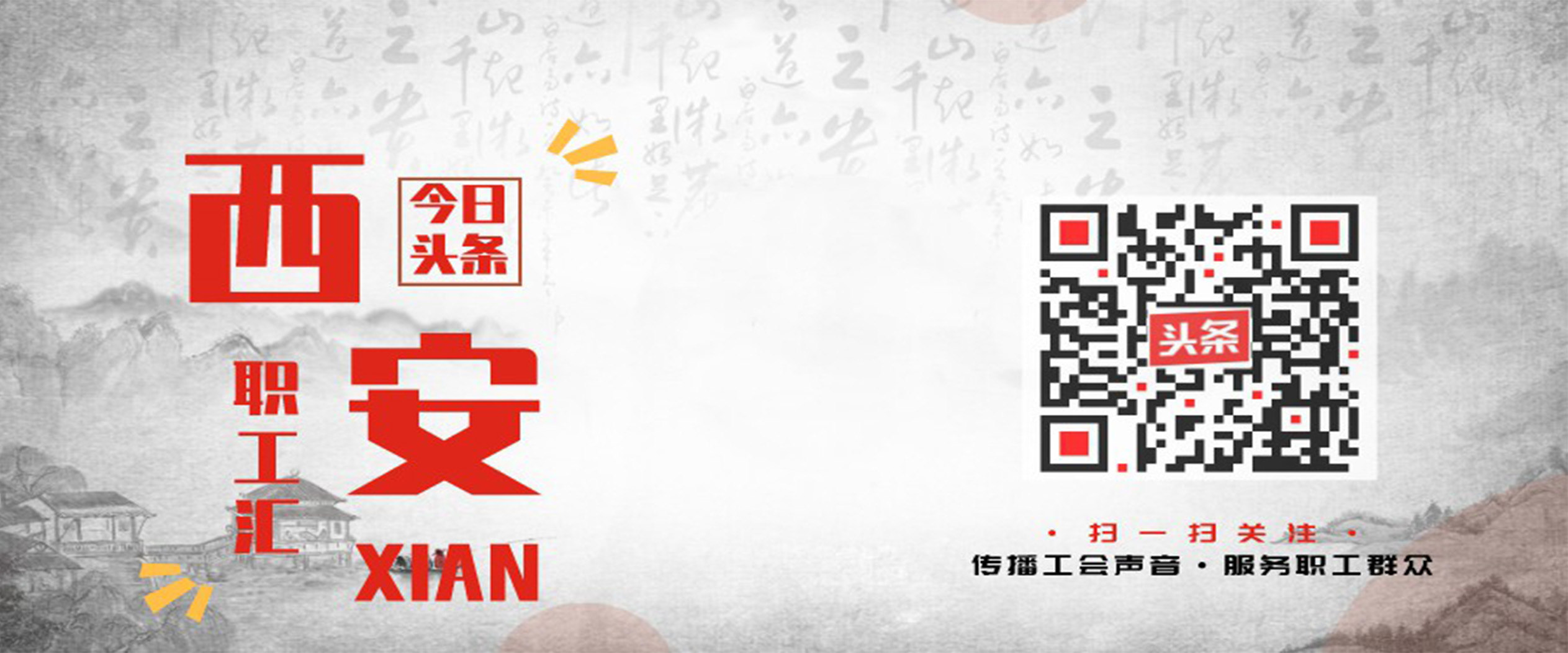 房山就业最新招聘,就业服务平台招聘