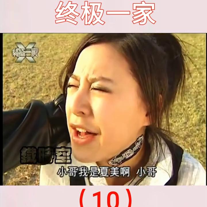 鬼龙回归铁时空,鬼龙强势回归片段