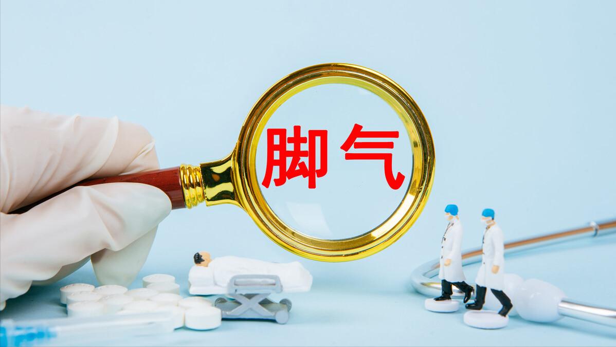 脚后跟干裂一般都是什么原因,脚后跟严重干裂是什么原因导致的