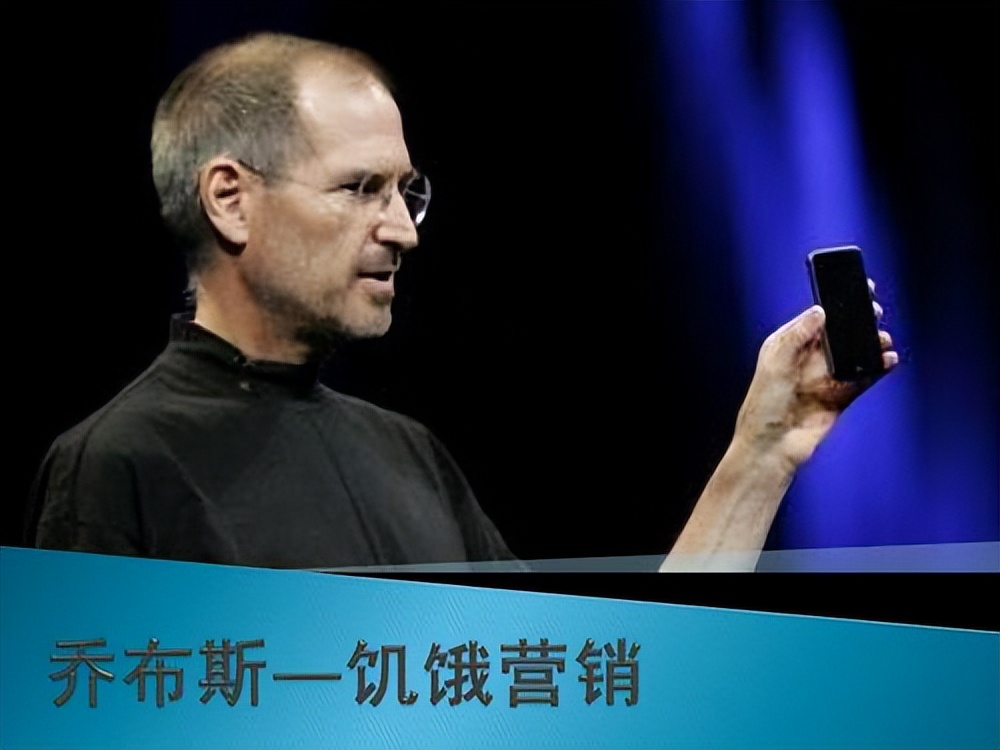 产品附加值营销,如何使用饥饿营销手段推销