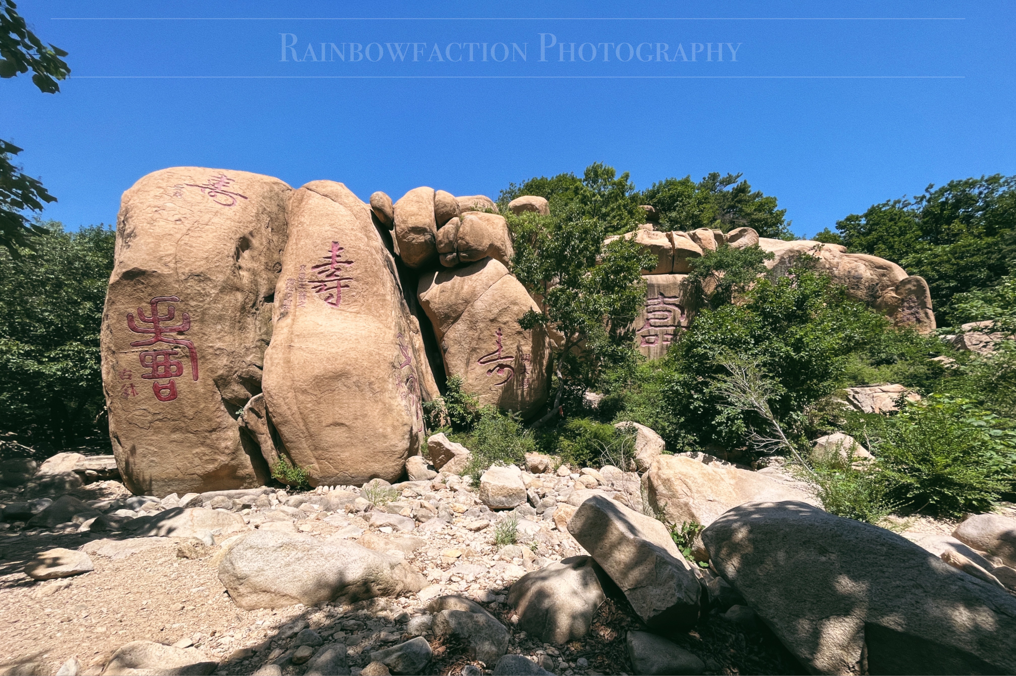 三天两晚玩转秦皇岛山海关，夏日避暑旅游全攻略