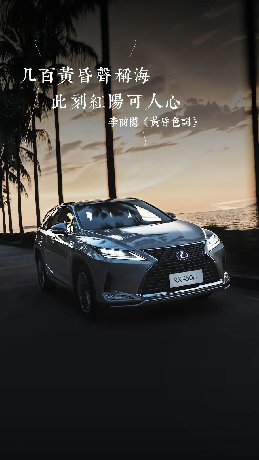 有光的眼睛自己都觉得好看,好看的眼睛发光效果