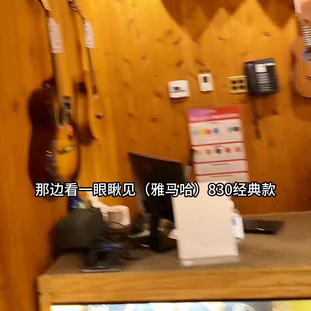 最便宜马丁吉他,马丁吉他第一家店