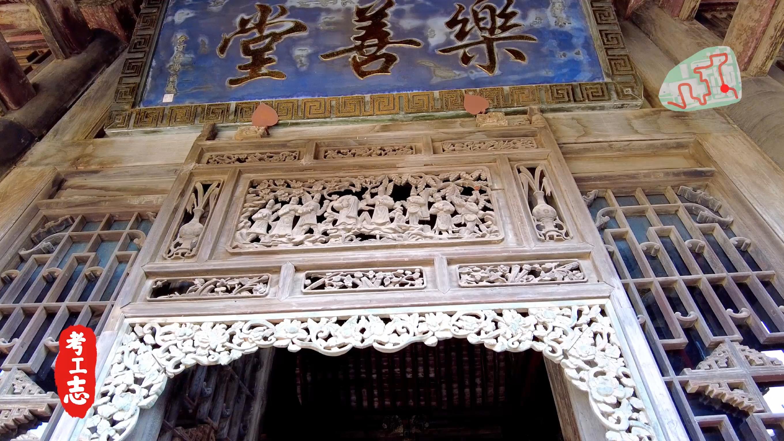 中国的卡塔尔土豪，看完谁还去故宫？【王家大院高家崖】