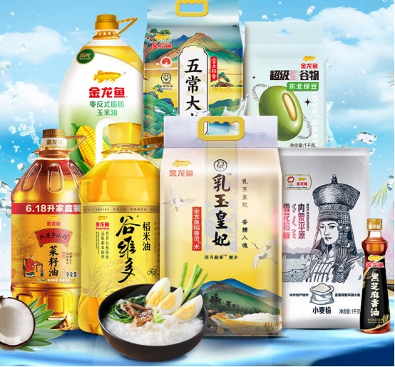 食用油健康排名前十福临门油,食用油排名第一名是什么油金龙鱼