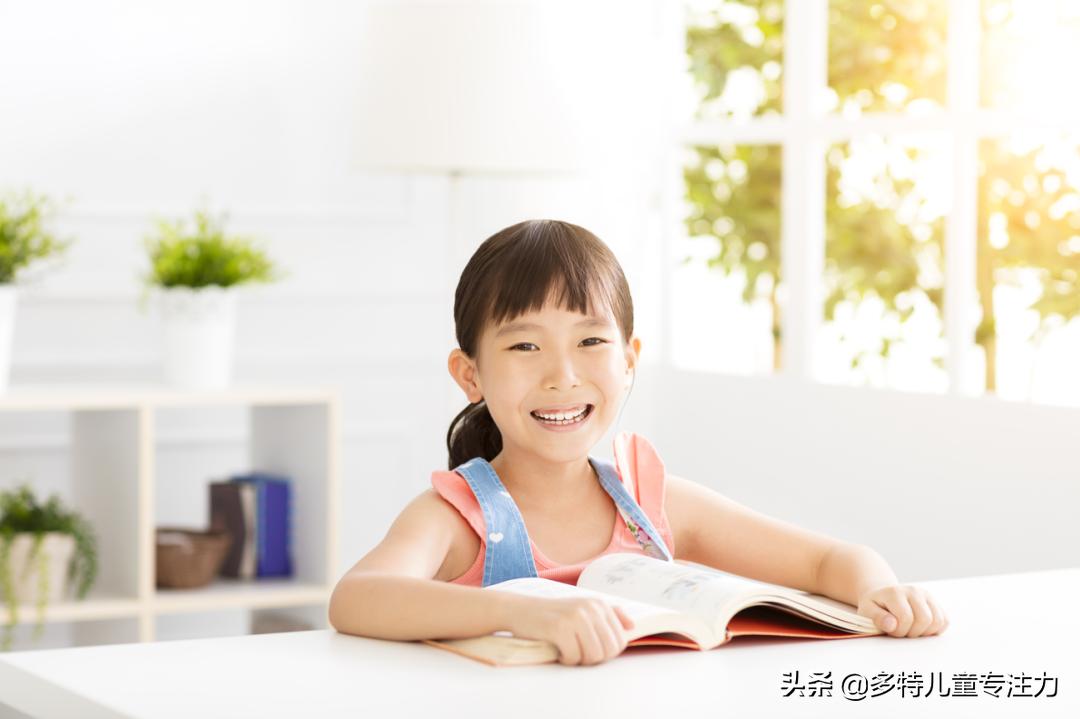 暑期作息时间表小学生,最佳暑假作息时间表