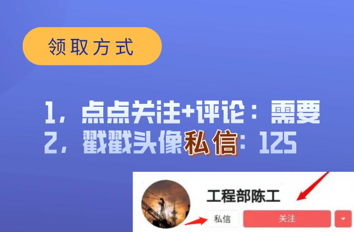 工程造价软件应用实训视频,工程造价软件应用教学第二版