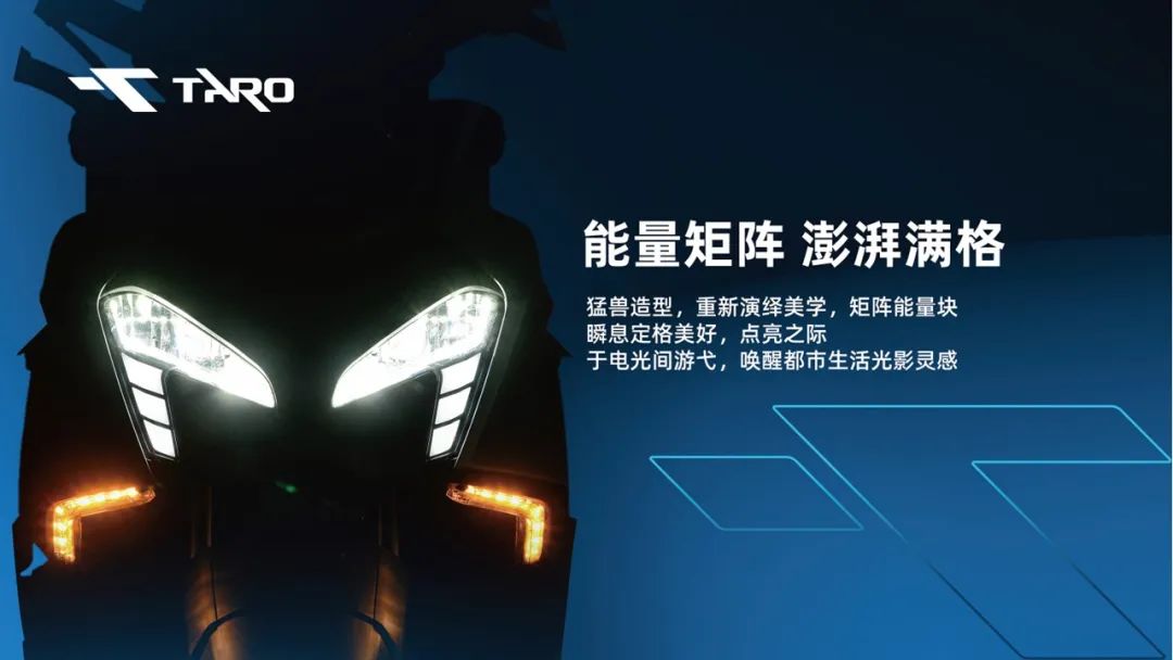 台荣150踏板2023款,台荣t150踏板价格