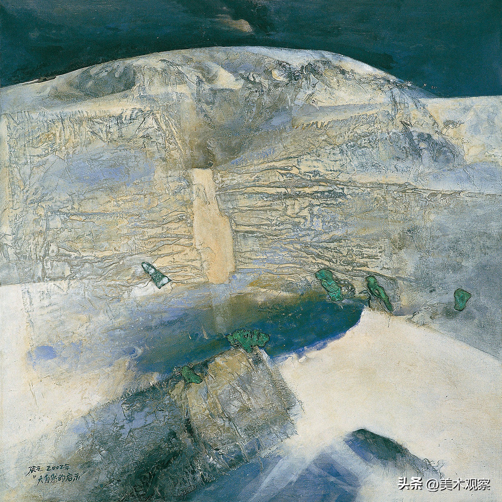 寮犲厓缁煎悎鏉愭枡缁樼敾浣滃搧,寮犲厓缁煎悎鏉愭枡缁樼敾