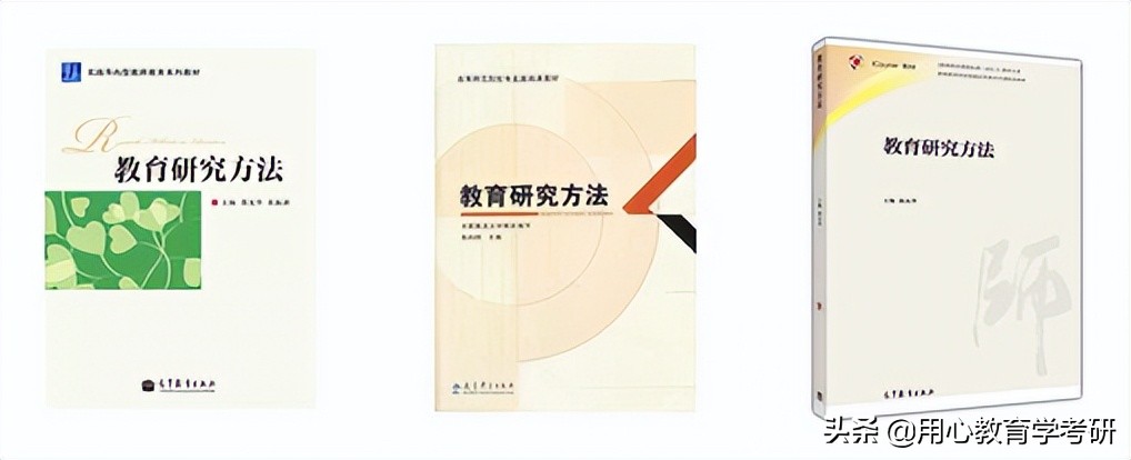 用心教育学考研|22宁波大学教育学考研333+843专硕上岸经验分享