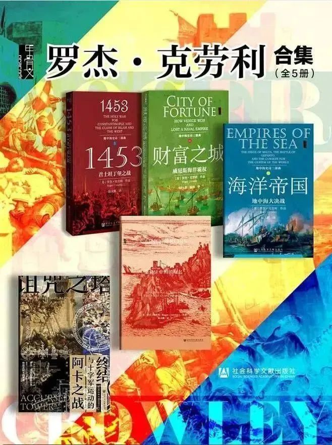 每日好书推荐500本,每日好书推荐大全