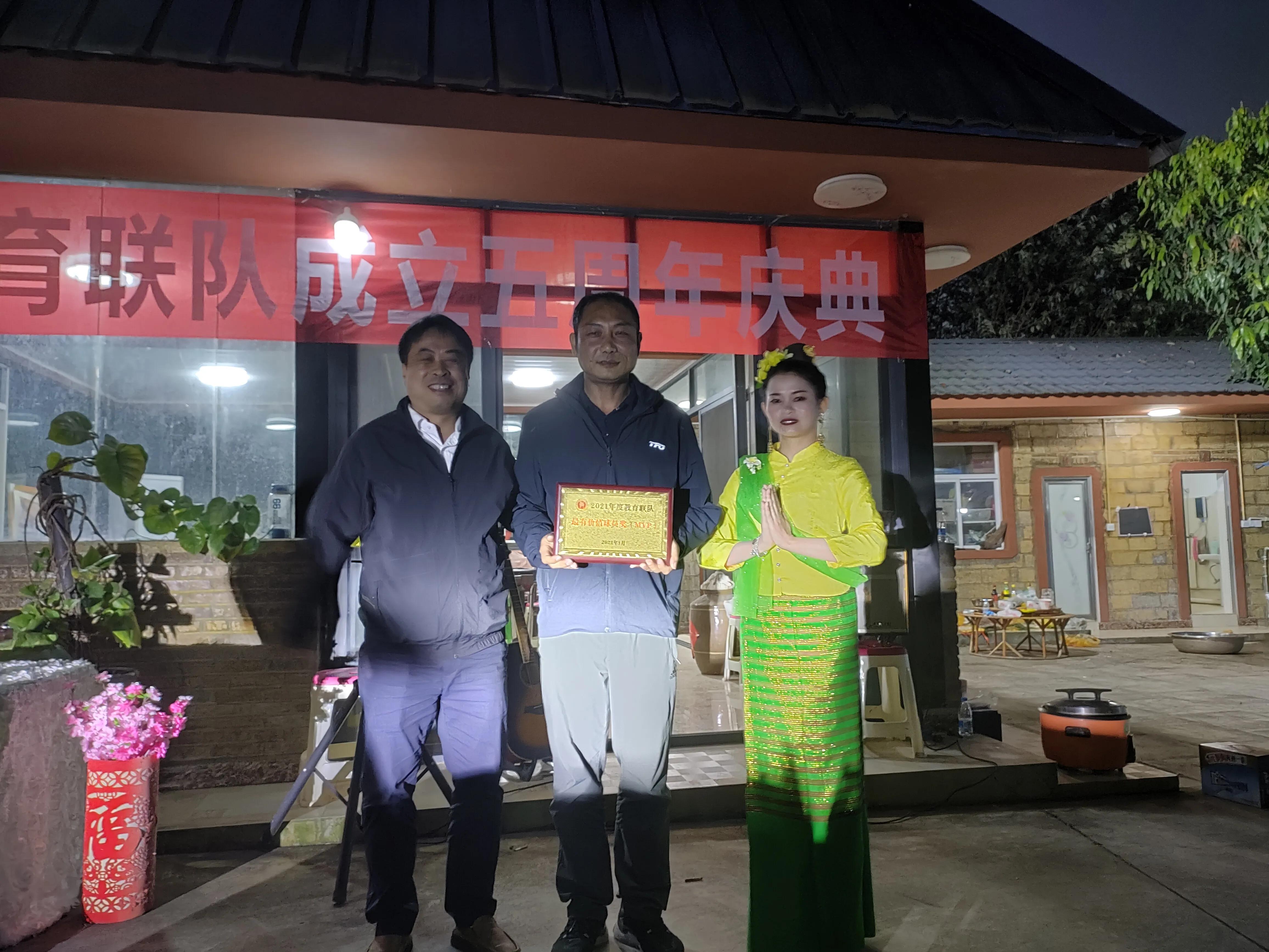 足球队成立祝贺词,足球队2022新春祝福视频