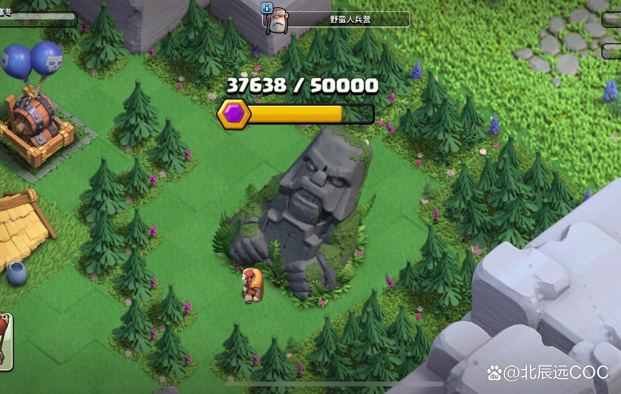 部落冲突如何惹怒首领,部落冲突都城首领应该干什么