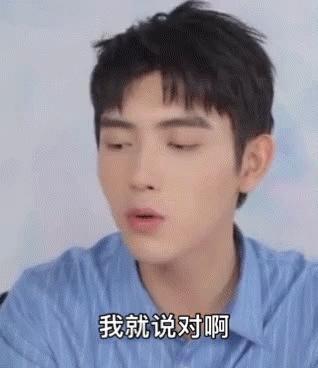 床照、威胁，陈飞宇这个瓜还有后续呢！