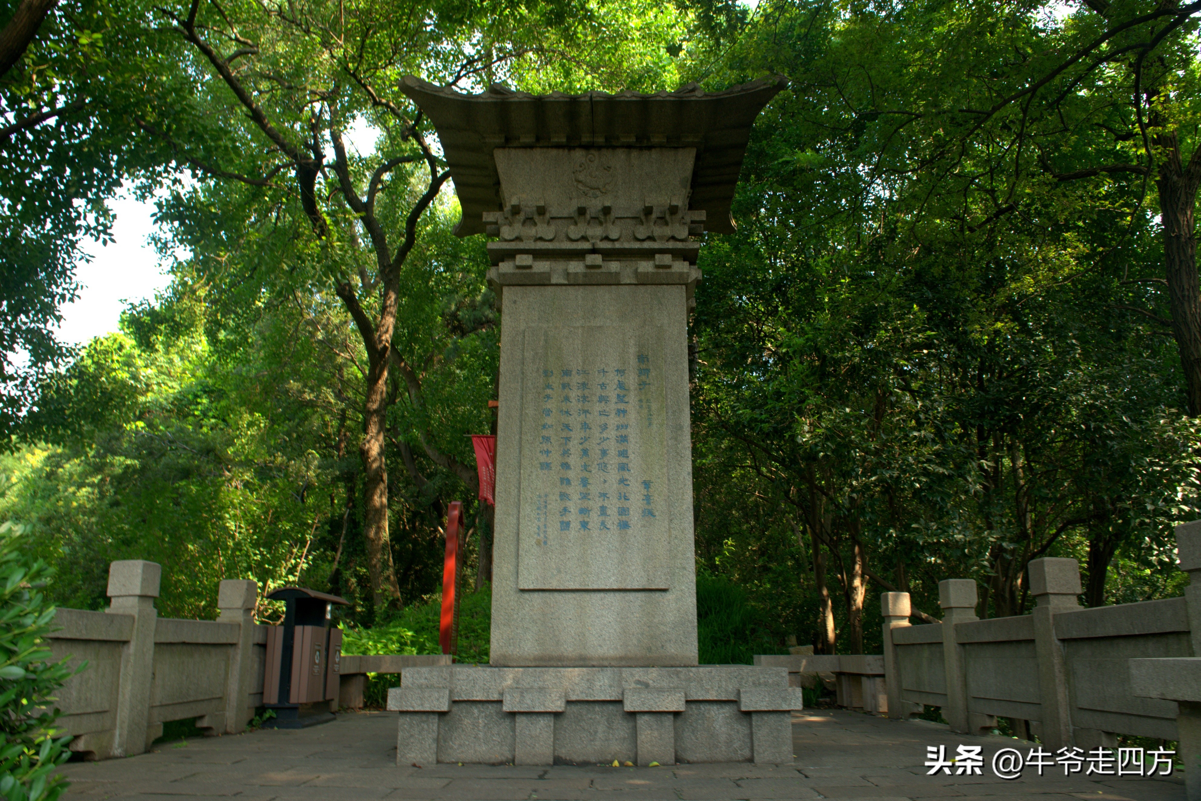 天下第一江山北固楼,北固山天下第一江山