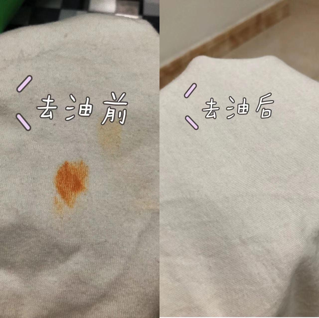 白衣服污垢洗不掉怎么能去除,衣服上面溅了油怎么洗掉