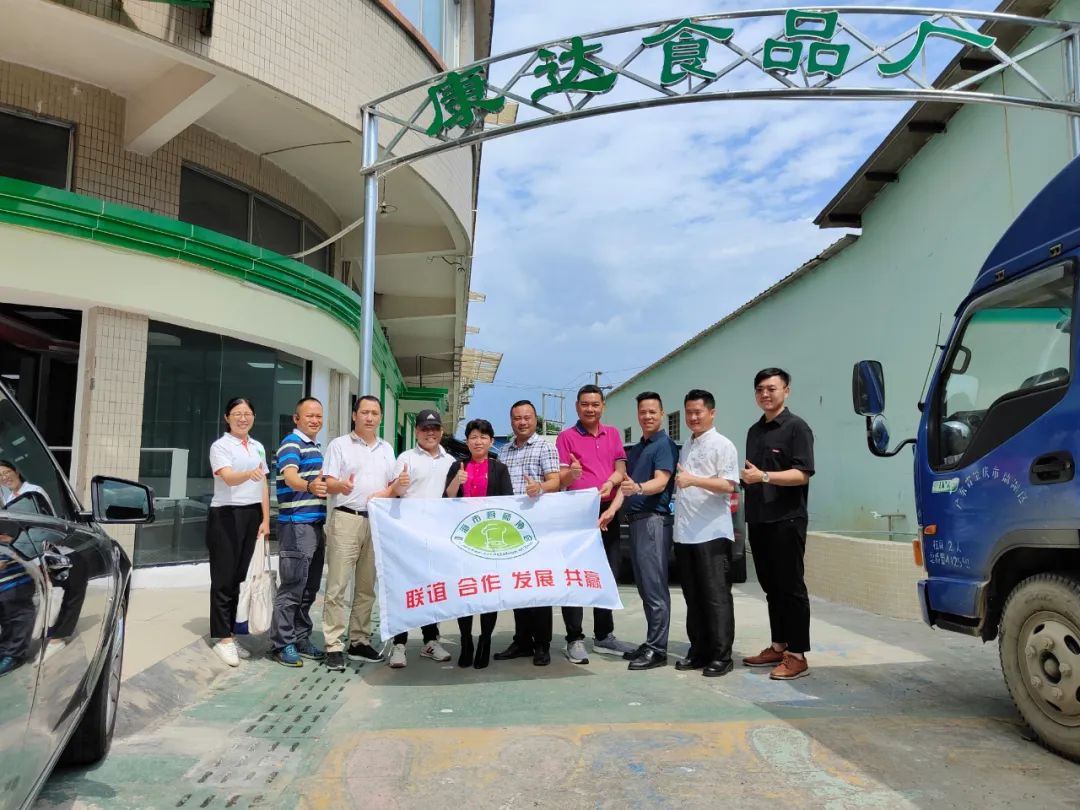 中国预制菜之都,中国预制菜之都顺德