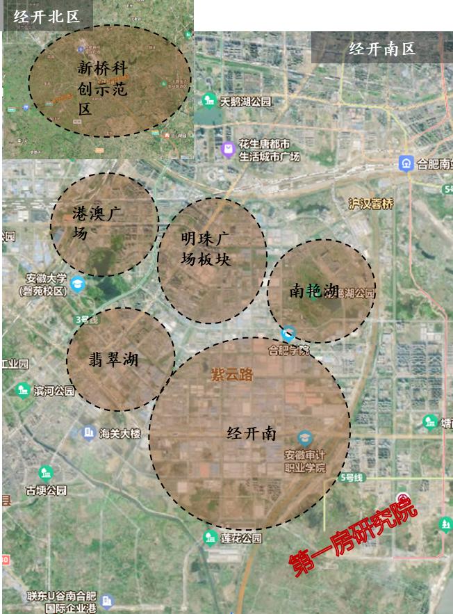 2021合肥经开区gdp,合肥经开区2018gdp