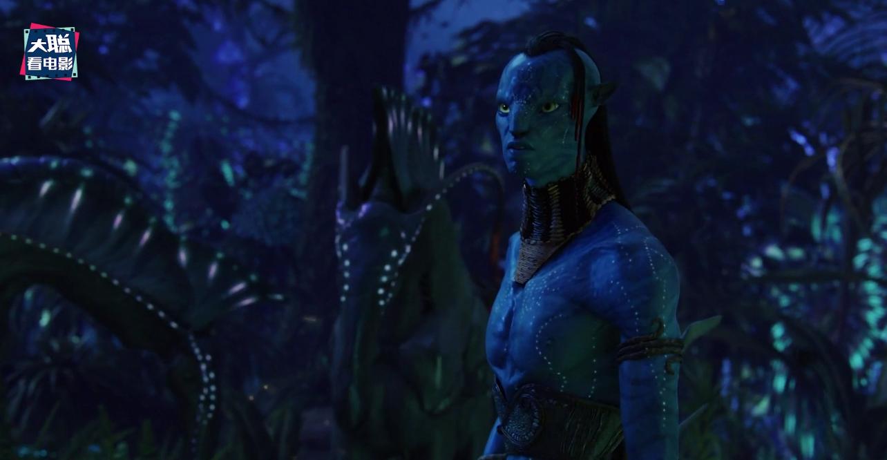 阿凡达细节讲解,阿凡达2全过程讲解