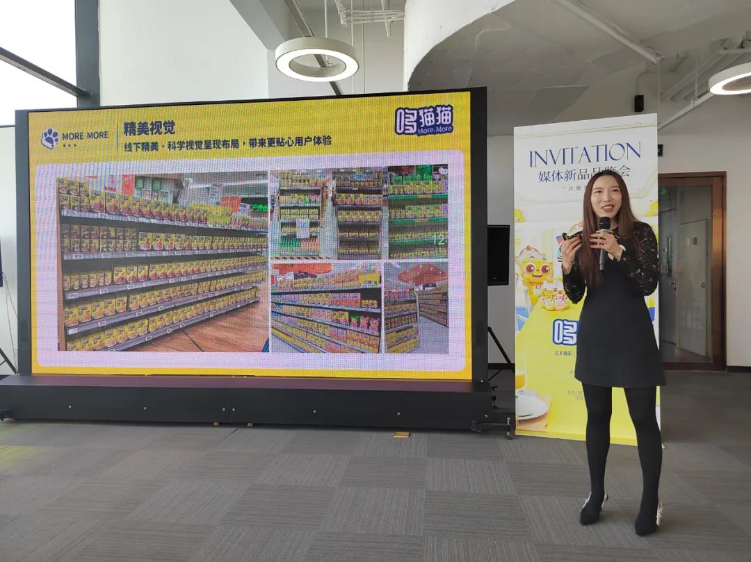 儿童食品：一门隐秘、持久而暴利的生意