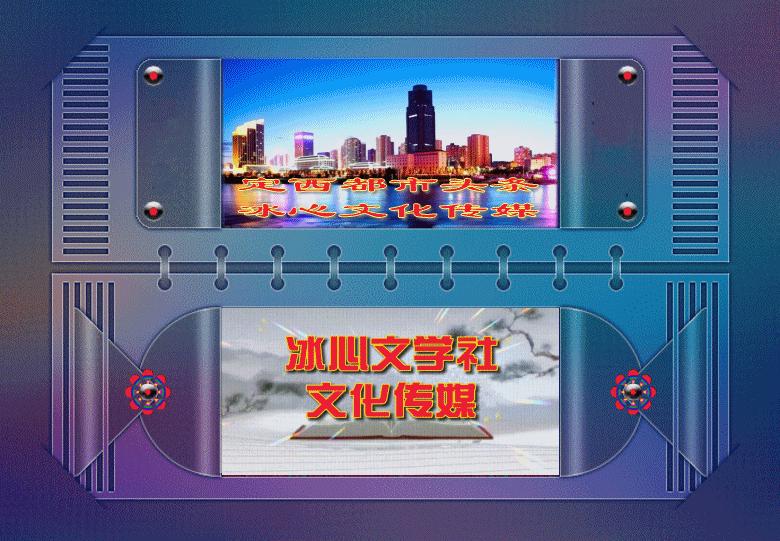 「潇湘神·飞鹊桥」文/风鸽（张晓峰）「冰心文化传媒」